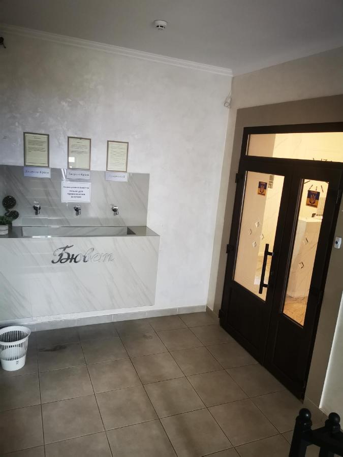 Ferienwohnung Карпатикайзервальд. Exterior foto